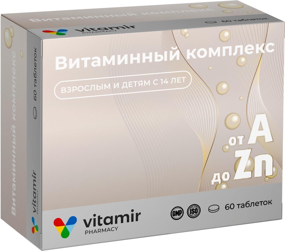 Витаминный комплекс витамир таблетки от а до цинка 60 шт.