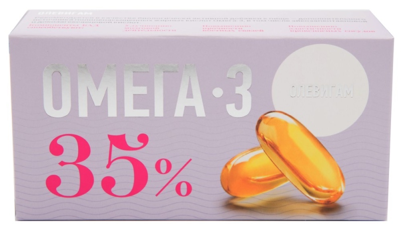 Вита оптима омега 3 фото инструкция