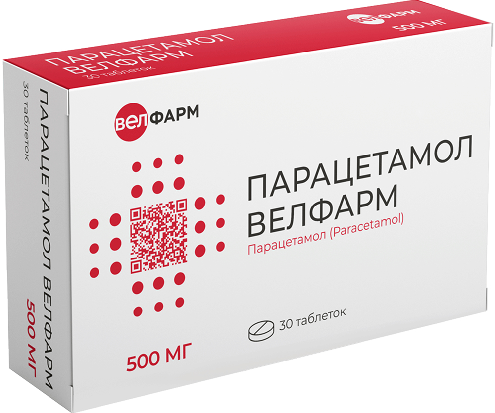 Парацетамол велфарм 500мг 30 шт. таблетки