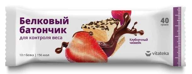 

ВИТАТЕКА батончик белковый для контроля веса Клубничный чизкейк 40г