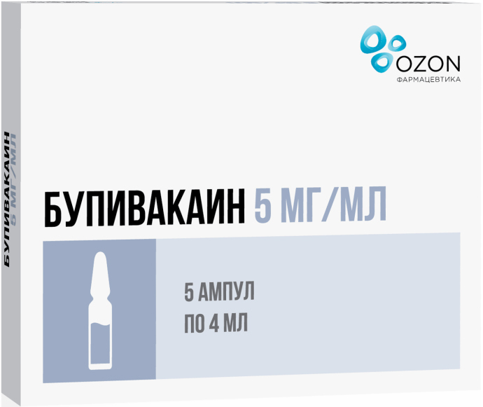 Лидокаин Гротекс Раствор для инъекций 2 % 2 мл 10 шт