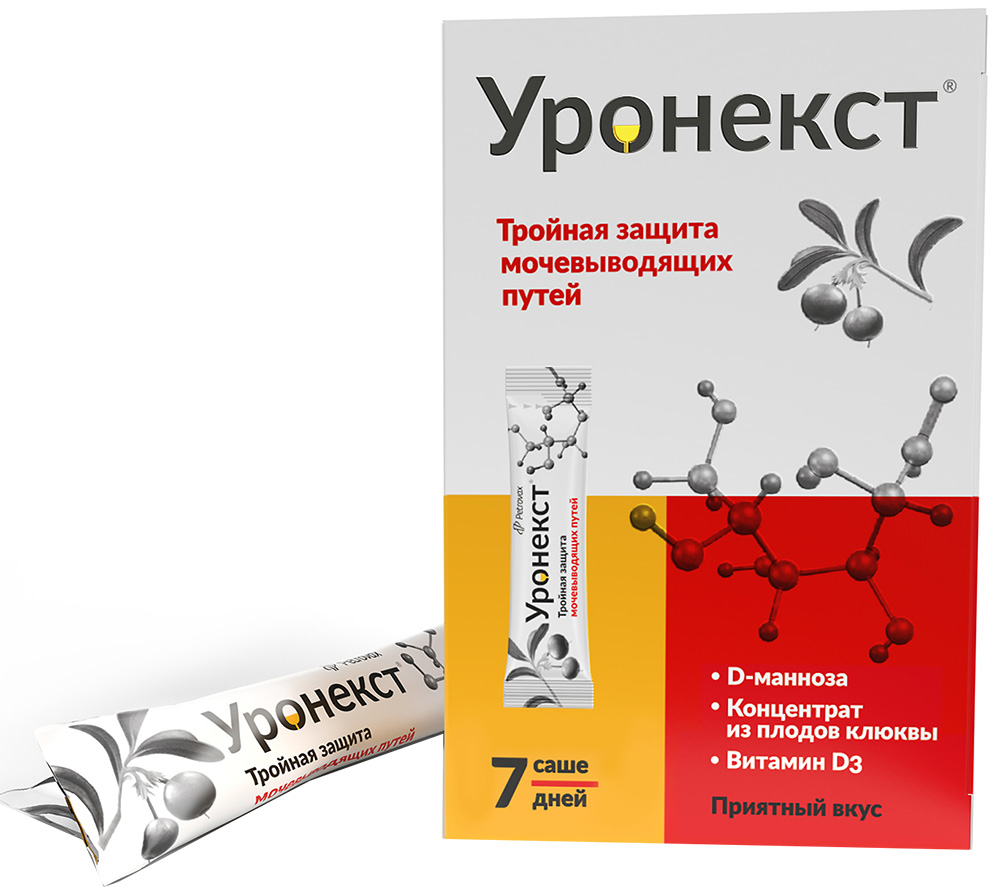 Уронекст порошок саше 7 шт. .