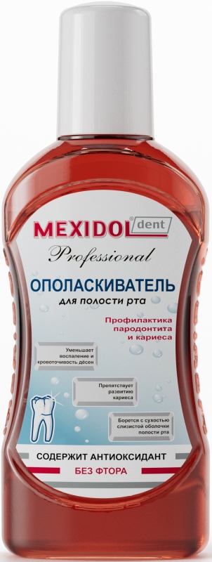 Мексидол дент Паста зубная фито г инструкция по применению, показания | ФармЗнание