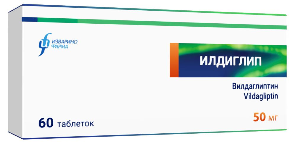 Илдиглип 50мг 60 шт. таблетки