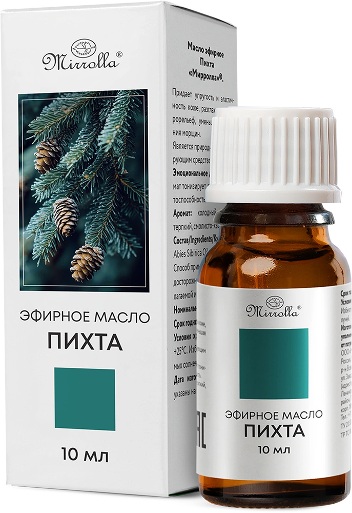 Мирролла масло эфирное пихта 10мл