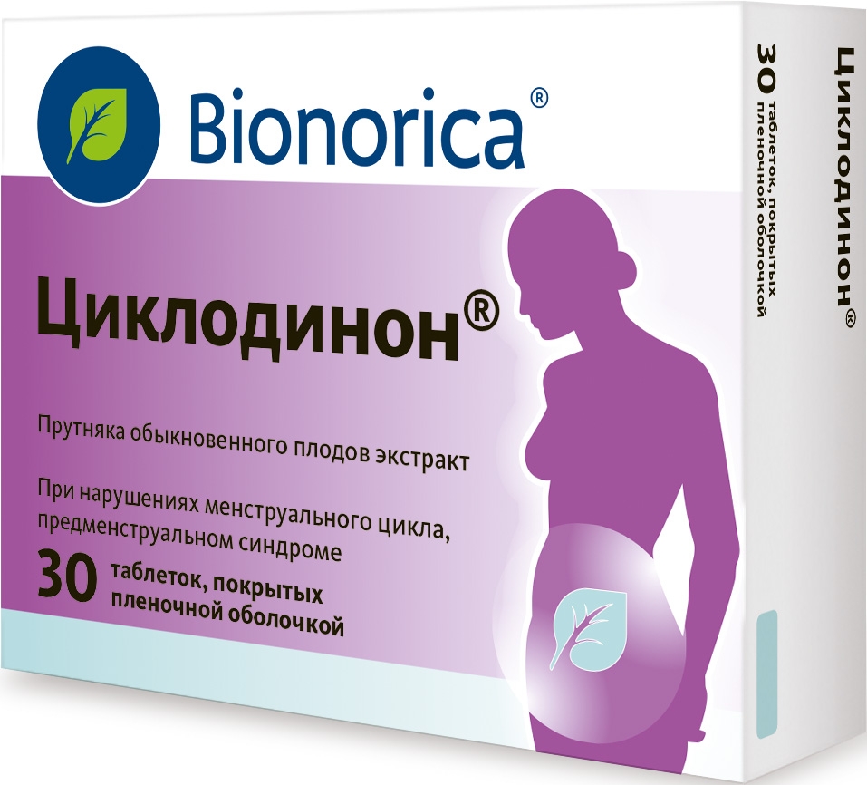 циклодинон таблетки купить