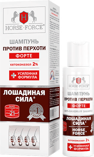 

ЛОШАДИНАЯ СИЛА шампунь против перхоти Форте с кетоконазолом 2% 100мл