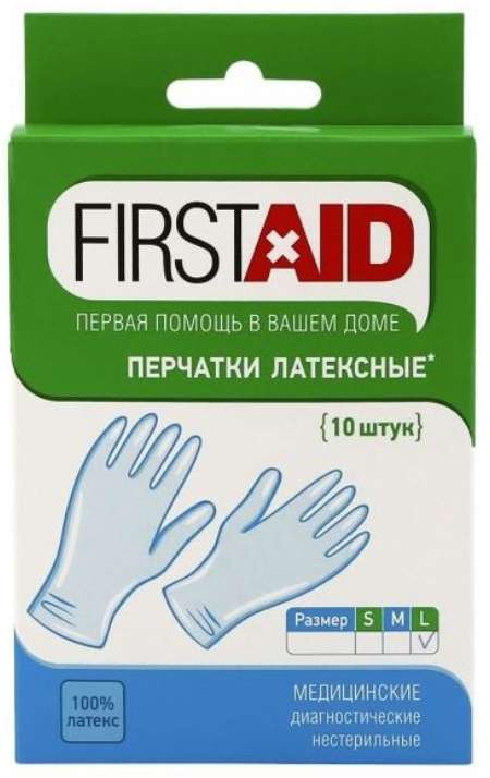 

ФЕРСТЭЙД (FIRSTAID) ПЕРЧАТКИ смотровые латексные нестерильные опудренные размер L 10 шт.