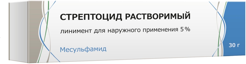 Стрептоцид Растворимый 5% 30г линимент для наружного применения