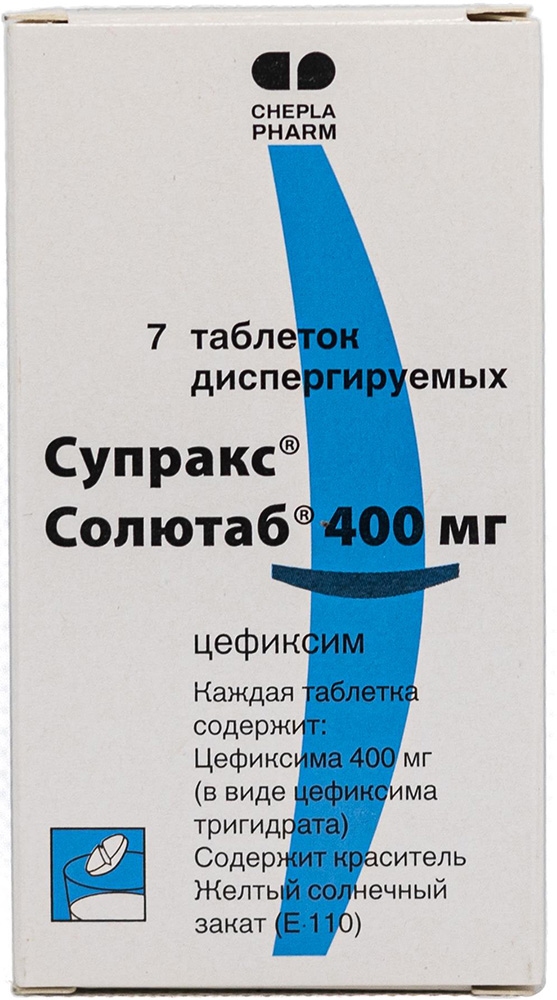 Супракс солютаб 400мг 7 шт. таблетки диспергируемые a.menarini manufacturing logistics