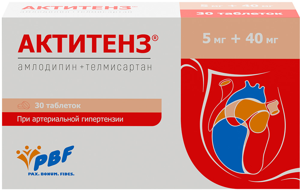 Актитенз 5мг+40мг 30 шт. таблетки