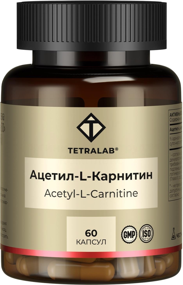 Тетралаб Ацетил-L-Карнитин капсулы 60 шт.