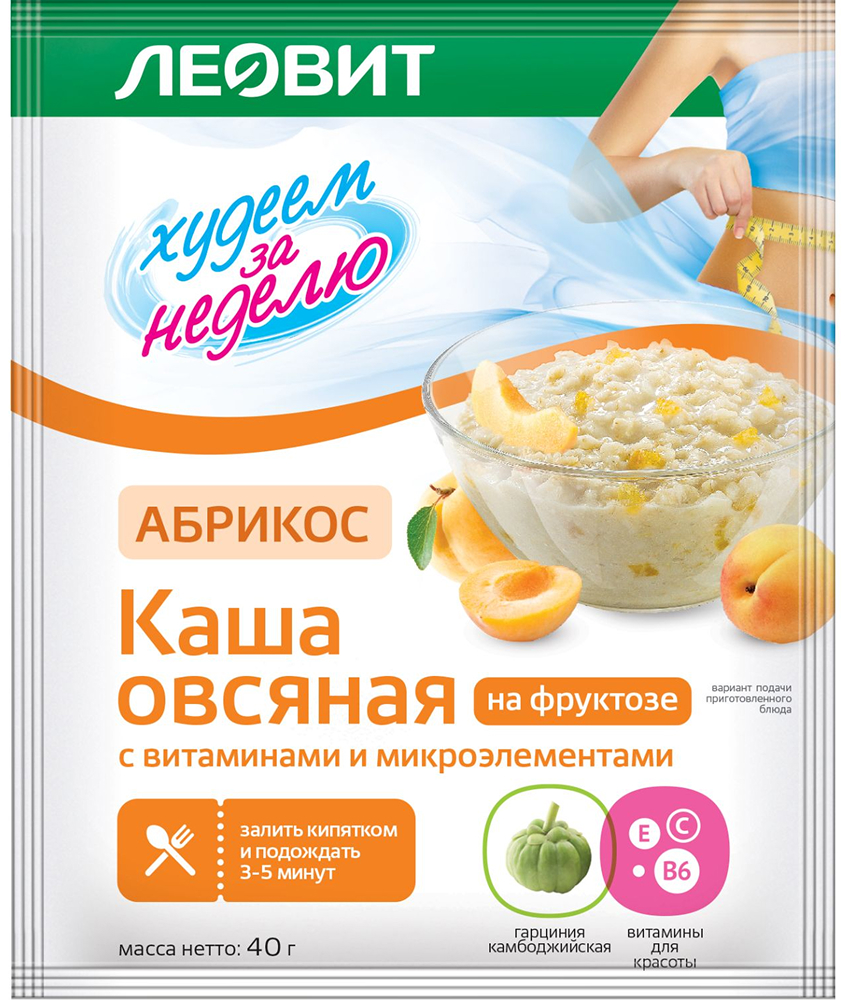 Леовит биослимика каша овсяная абрикос с витаминами и микроэлементами 40г