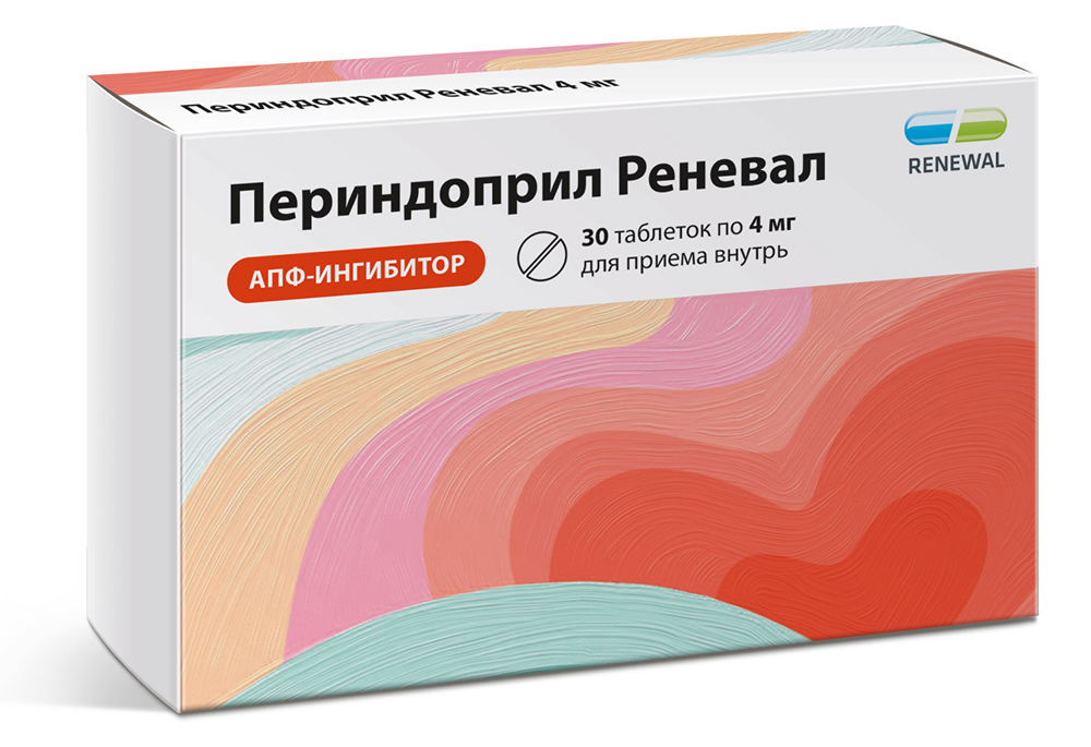 Периндоприл реневал 4мг 30 шт. таблетки