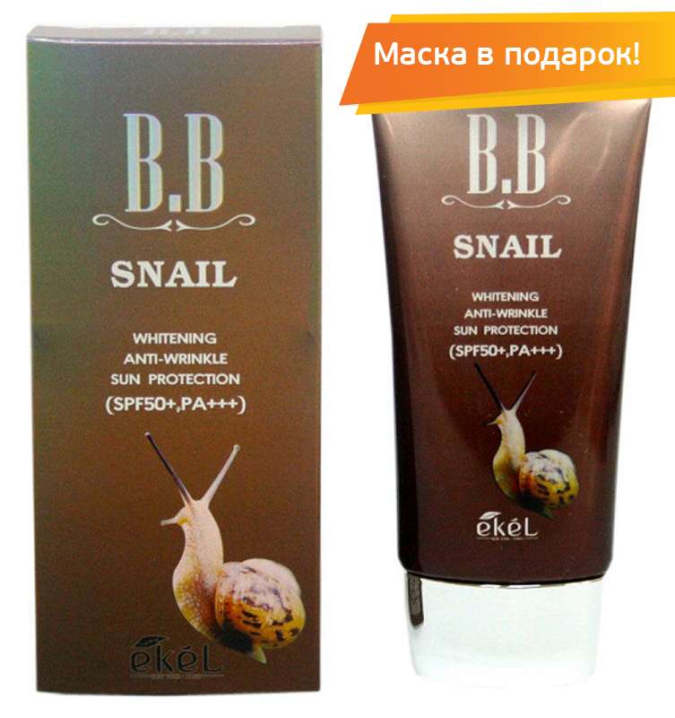 

ЭКЕЛЬ BB-крем для лица с улиточным муцином 50мл