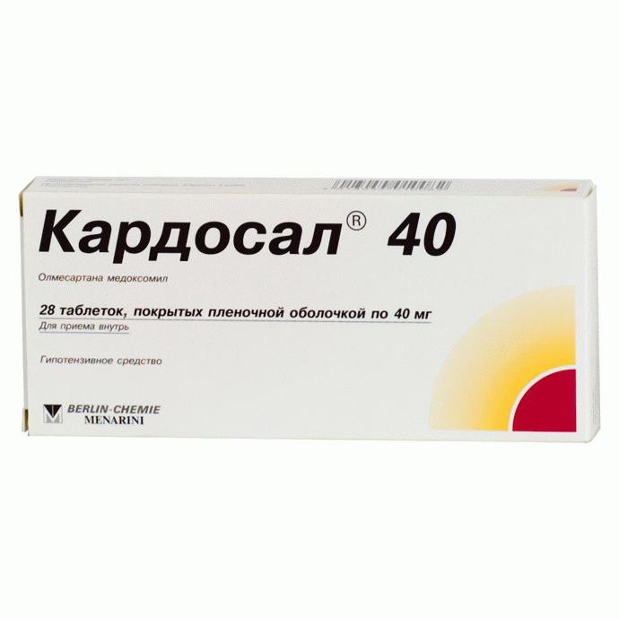 

КАРДОСАЛ таблетки 40 мг 28 шт.