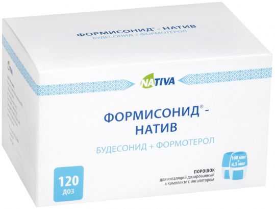 

ФОРМИСОНИД 80мкг/4,5мкг 120 шт. порошок для ингаляций дозированный + устройство