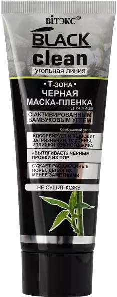 

ВИТЭКС БЛЭК КЛИН маска-пленка для лица черная 75мл