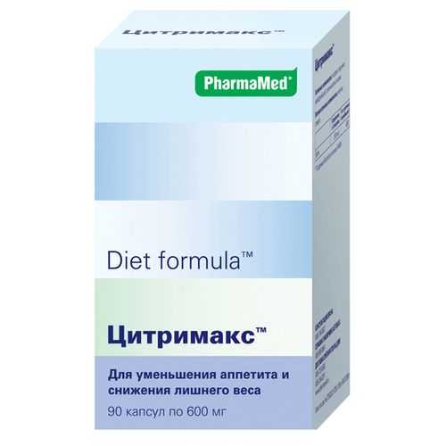 

ДИЕТ ФОРМУЛА ЦИТРИМАКС капсулы 90 шт.