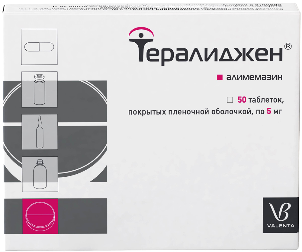 Тералиджен 5мг 50 шт. таблетки