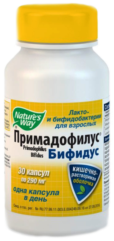 

ПРИМАДОФИЛУС БИФИДУС капсулы 30 шт.