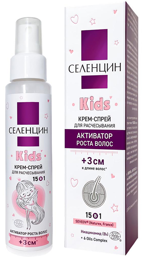 Селенцин Кидс крем-спрей для детей 15в1 активатор роста волос 100мл