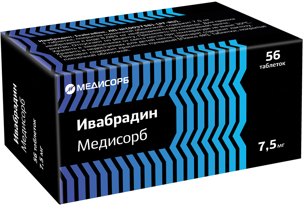 Ивабрадин Медисорб 7,5мг 56 шт. таблетки покрытые пленочной оболочкой