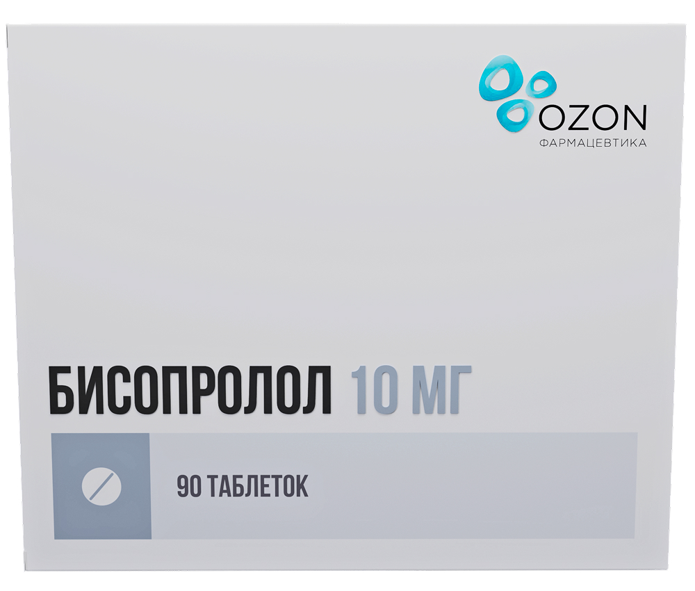 Бисопролол 10мг 90 шт. таблетки покрытые пленочной оболочкой