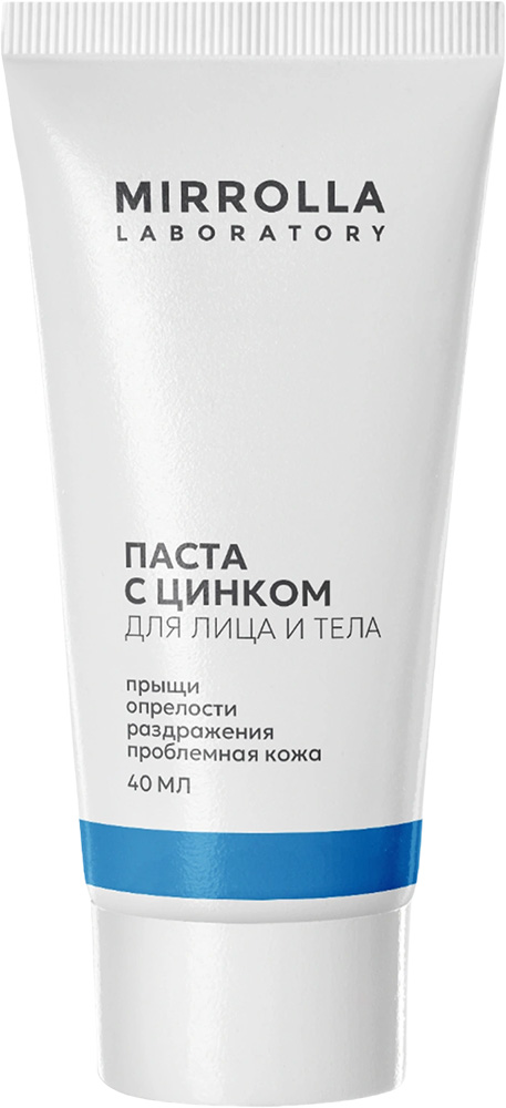 Мирролла Цинковая Паста 40мл