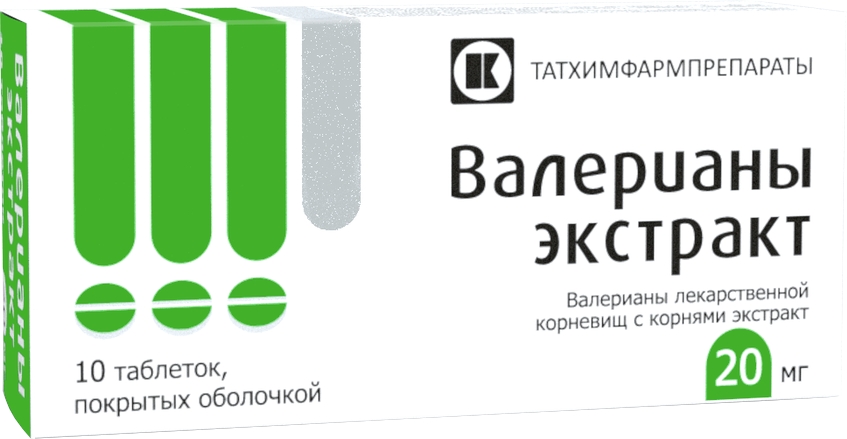 Валерианы Экстракт 20мг 10 шт. таблетки покрытые оболочкой, фото №1