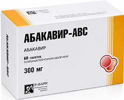 Абакавир-авс 300мг 60 шт. таблетки