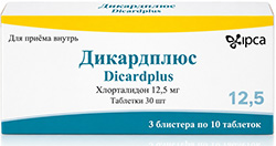Дикардплюс 12,5мг 30 шт. таблетки