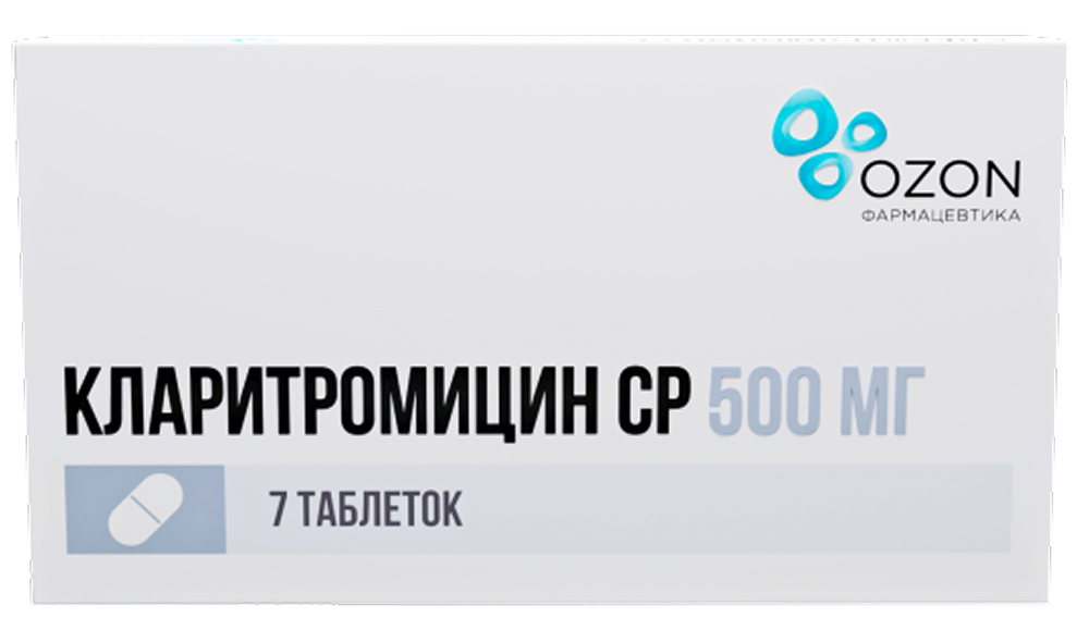 Кларитромицин ср 500мг 7 шт. таблетки с пролонгированным высвобождением покрытые пленочной оболочкой
