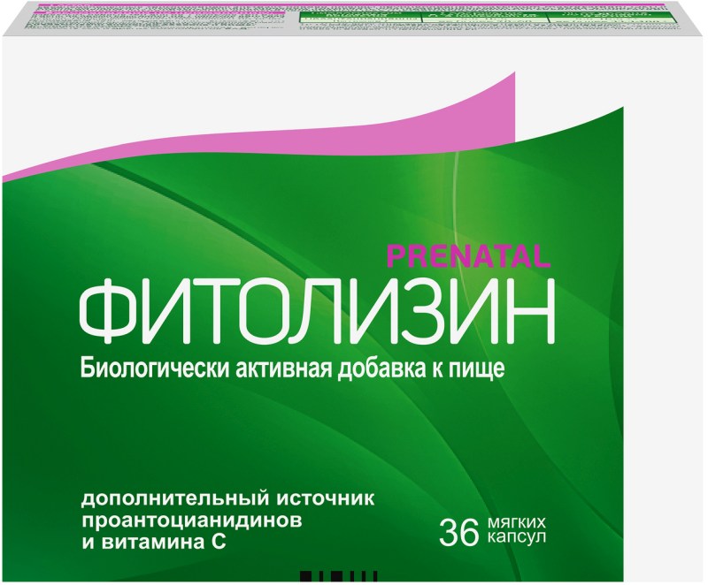 Фитолизин пренатал капсулы 840мг 36 шт. купить по цене от 564 руб в Чебоксарах, заказать с доставкой, инструкция по применению, аналоги, отзывы