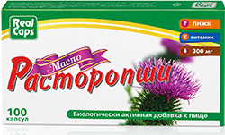 Масло расторопши капсулы 300мг 100 шт.