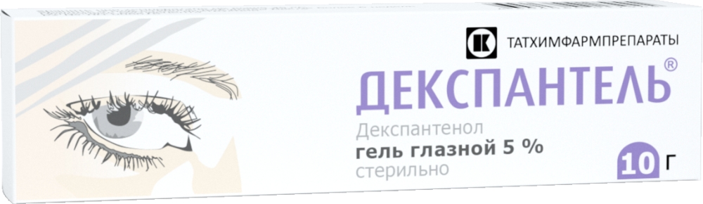 Декспантель 5% 10г гель глазной