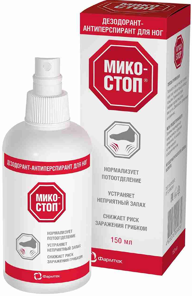 Микостоп дезодорант-антиперспирант для ног 150мл Зеленая дубрава