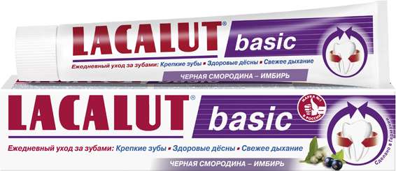 

ЛАКАЛЮТ БЭЙСИК зубная паста Черная смородина/Имбирь 75мл