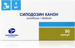 Силодозин Канон 8мг 90 шт. капсулы