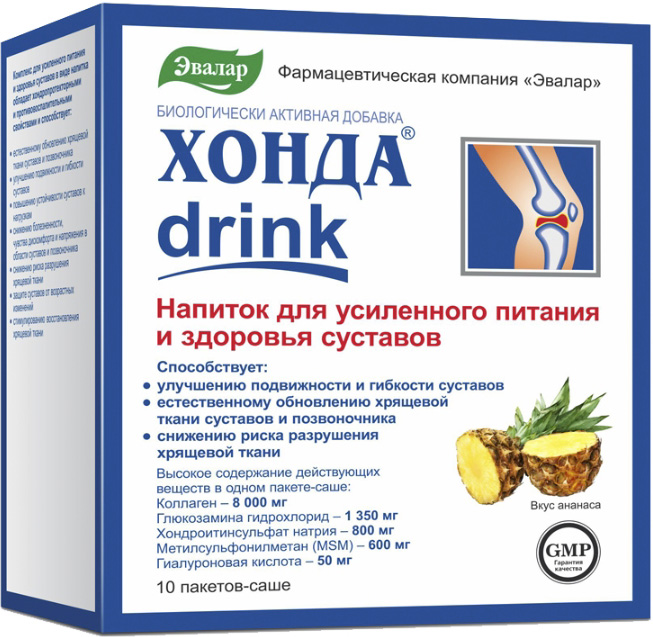 Хонда Дринк саше 12,8г 10 шт. Эвалар