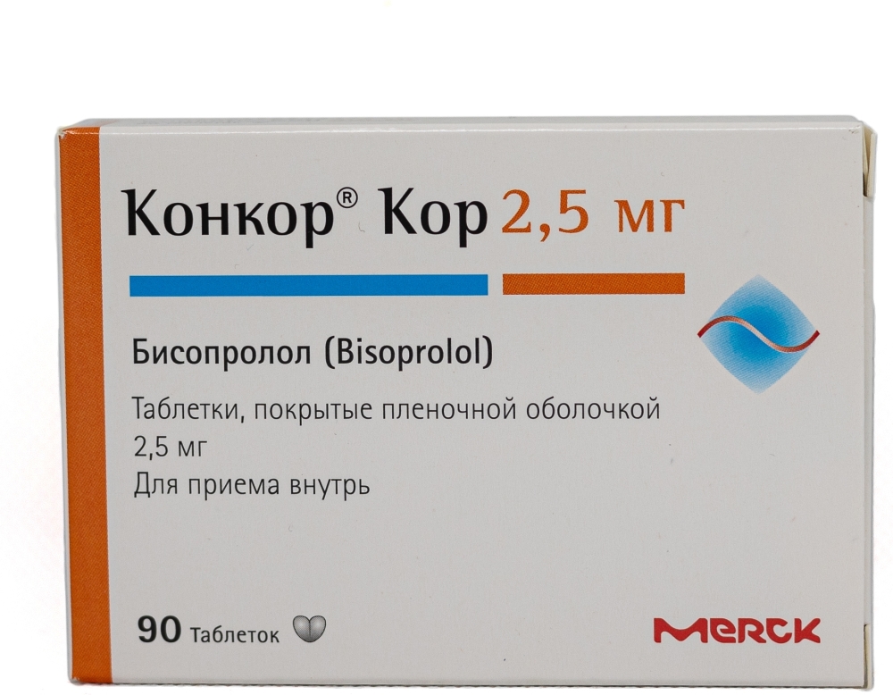 Конкор кор 2,5мг 90 шт. таблетки покрытые пленочной оболочкой
