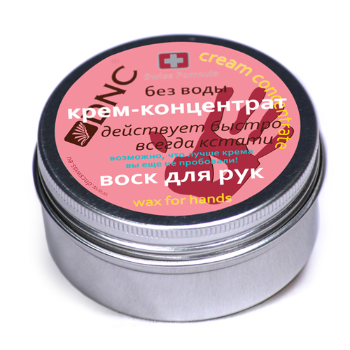 

ДНЦ Воск крем-концентр.для рук 80мл