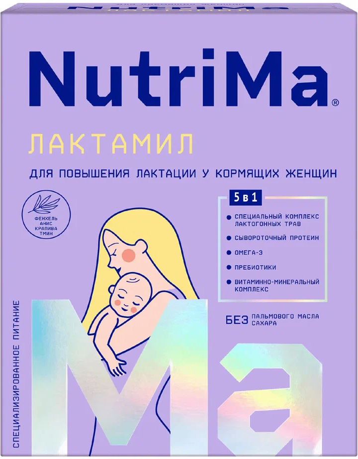 Нутрима Лактамил смесь для кормящих женщин 350г