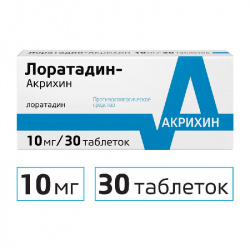 

ЛОРАТАДИН-АКРИХИН таблетки 10 мг 30 шт.
