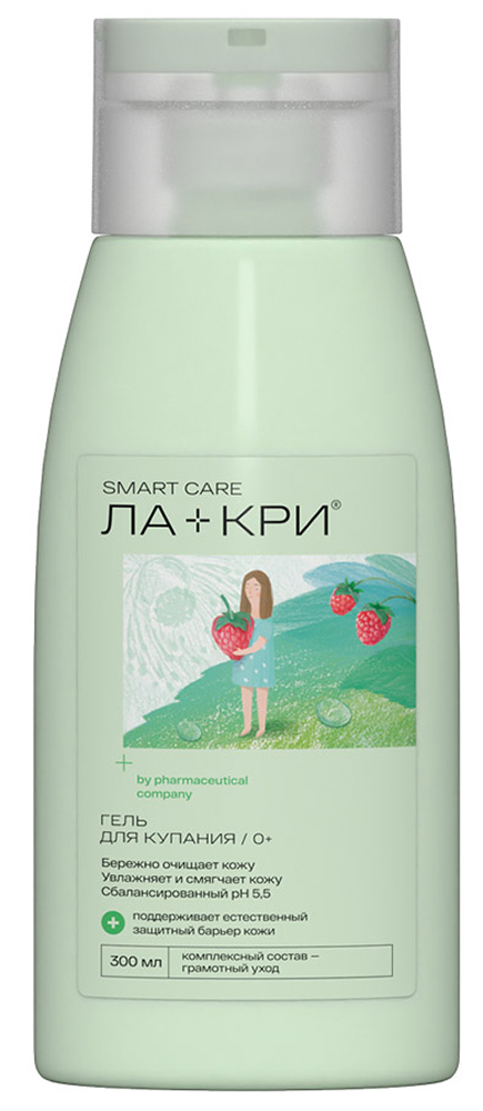 Ла-Кри Смарт Кеа гель для купания 0+ 300мл