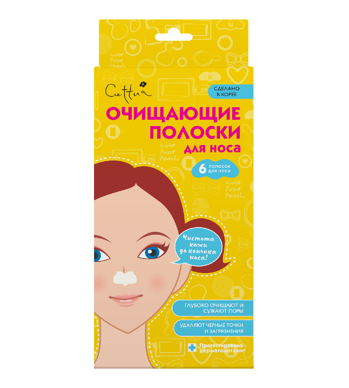 

СЕТТУА полоски очищающие для носа 6 шт. Kovas