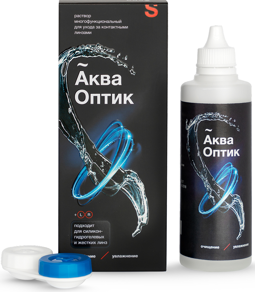 Акваоптик раствор многофункциональный для ухода за контактными линзами 250мл