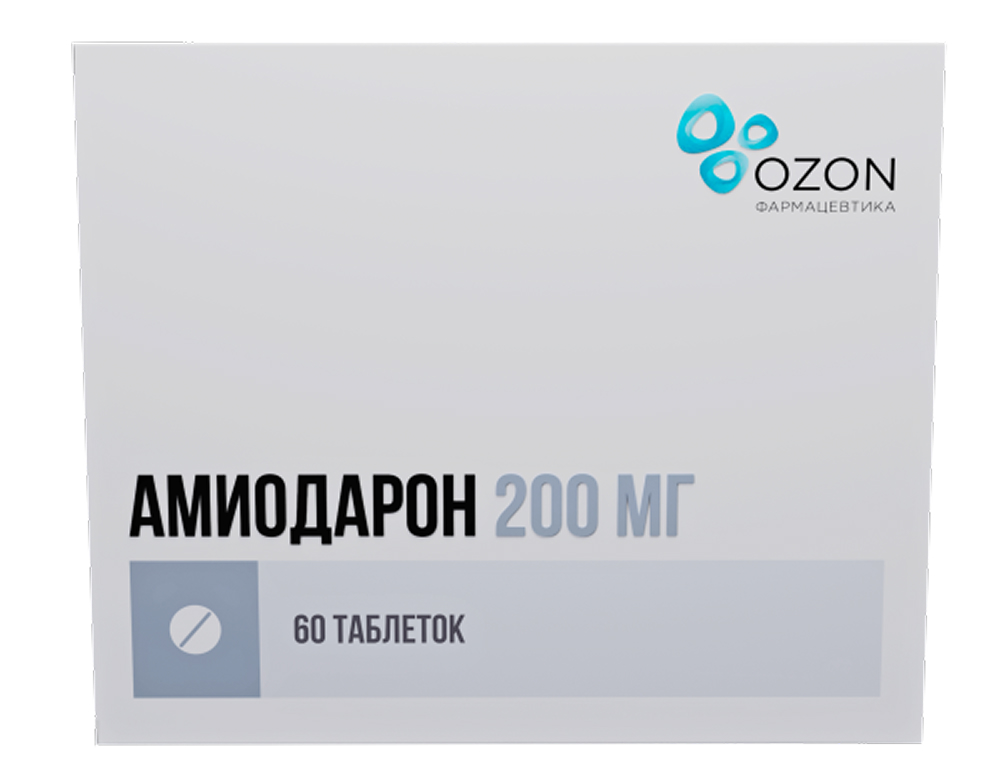 Амиодарон 200мг 60 шт. таблетки, фото №1