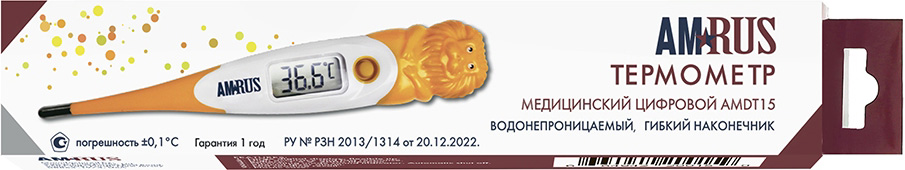Амрус Термометр цифровой Львенок Amdt15