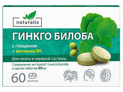 Натуралис гинкго билоба глицин/вит.в6 60 шт. таблетки